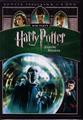 Harry Potter I Zakon Feniksa (Harry Potter: Order Of Phoenix)