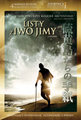 Listy Z Iwo Jimy (Letters From Iwo Jima)