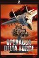 Operacja Delta Force (Operation Delta Force)