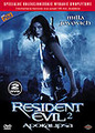 Resident Evil 2. Apokalipsa (Resident Evil - Apocalypse). Wydanie specjalne