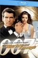 James Bond: Świat To Za Mało
