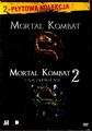Mortal Kombat 1,2 Box