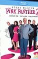 Różowa Pantera 2 (Pink Panther 2)