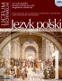 Język polski. Kształcenie kulturowo-literackie i językowe. Zakres podstawowy i rozszerzony. Podręcznik. Klasa 1. Liceum. Technikum