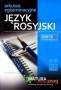Język rosyjski. Matura 2009. Arkusze egzaminacyjne