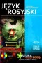 Język rosyjski. Matura 2009. Poziom rozszerzony