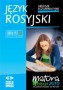 Język rosyjski. Matura 2010. Arkusze egzaminacyjne. Liceum. Technikum