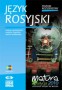 Język rosyjski. Matura 2010. Poziom rozszerzony. Liceum. Technikum