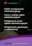 Kodeks postępowania administracyjnego. Podręcznik, szkoły wyższe
