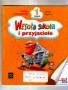 Kształcenie zintegrowane. Wesoła Szkoła i Przyjaciele. Zeszyt ćwiczeń. Część 5. Klasa 1. Szkoła podstawowa