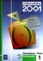 Matematyka 2001 1. Podręcznik