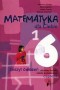 Matematyka dla Ciebie. Zeszyt ćwiczeń, część 1, klasa 6, szkoła podstawowa