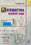 Matematyka wokół nas. Podręcznik. Klasa 2. Gimnazjum