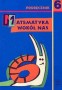 Matematyka wokół nas. Podręcznik. Klasa 6. Szkoła podstawowa