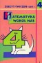 Matematyka wokół nas. Zeszyt ćwiczeń. Część 1. Klasa 4. Szkoła podstawowa