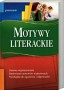 Motywy literackie. Gimnazjum