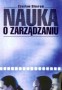 Nauka o zarządzaniu. Podręcznik, szkoły wyższe