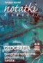 Notatki z lekcji - Geografia społeczno - gospodarcza świata