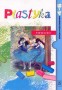 Plastyka. Podręcznik. Klasa 4-6. Szkoła podstawowa