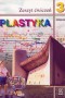 Plastyka. Zeszyt ćwiczeń. Klasa 3. Gimnazjum