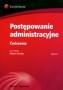 Postępowanie administracyjne. Podręcznik, szkoły wyższe