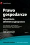 Prawo gospodarcze. Podręcznik, szkoły wyższe