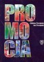 Promocja