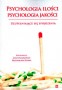 Psychologia ilości, psychologia jakości