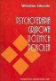 Psychoterapia różnych pokoleń