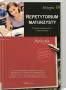 Repetytorium maturzysty - biologia