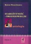 Starożytność-średniowiecze. Antologia