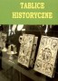 Tablice historyczne