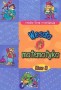 Wesoła matematyka klasa 3