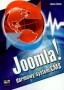 Joomola. Darmowy system CMS