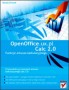 OpenOffice.ux.pl Calc 2.0. Funkcje arkusza kalkulacyjnego
