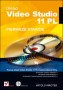 Ulead Video Studio 11 PL. Pierwsze starcie