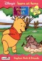 Gopher, Pooh and friends. Winnie the Pooh