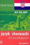 Język chorwacki dla początkujących