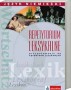 Język niemiecki. Repetytorium leksykalne