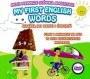My First English Words