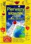Pierwszy słownik języka angielskiego