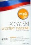 Rosyjski w 4 tygodnie. Kurs podstawowy MP3