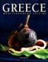 Greece. Mediterranean Cuisine