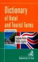 Dictionary of hotel and tourist terms