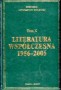 Historia Literatury polskiej. Tom 10. Literatura współczesna 1956-2005