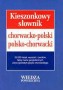 Kieszonkowy słownik chorwacko-polski polsko-chorwacki