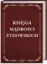 Księga mądrości żydowskich