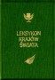 Leksykon Krajów Świata. Tom 1/2