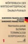 Niemiecko-polski słownik terminologii gospodarczej