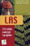 Las